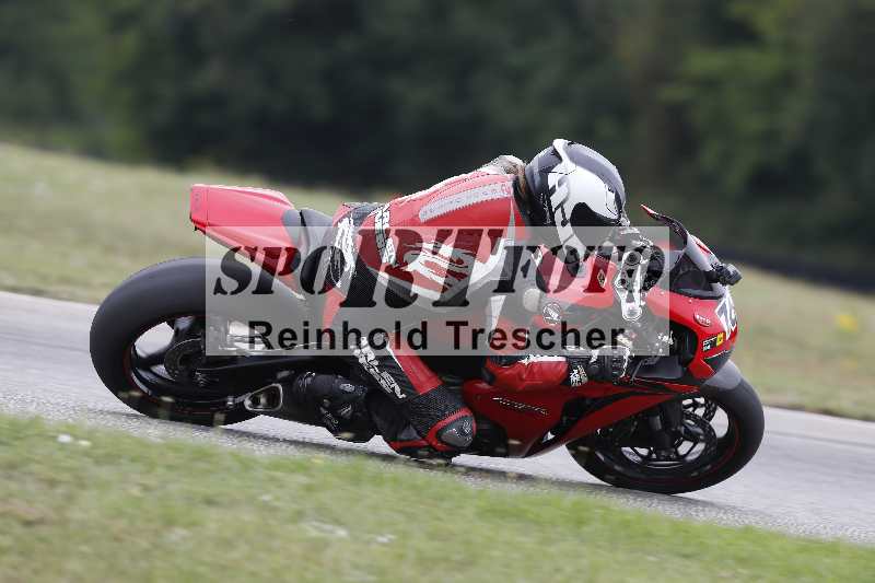 /35 26.07.2025 Speer Racing ADR/Gruppe gelb/764